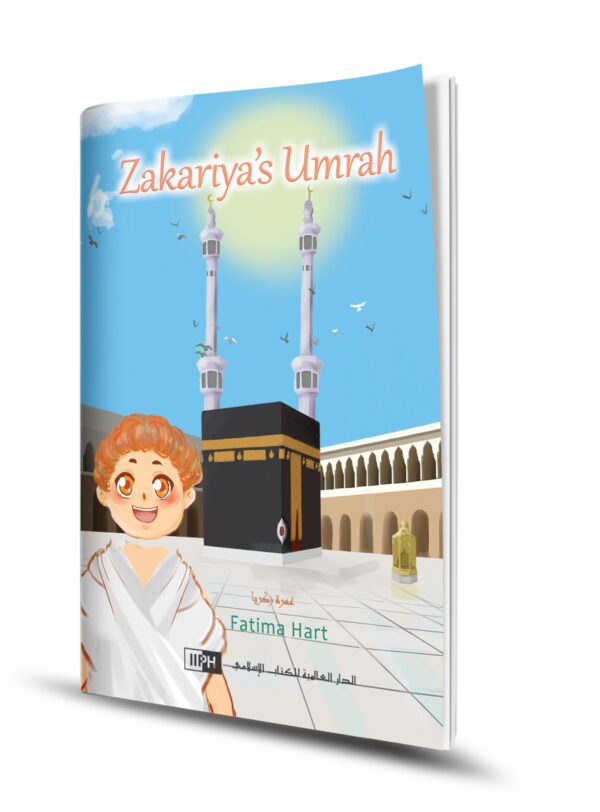 Zakariya’s Umrah