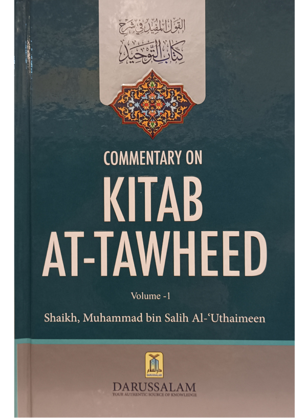 Commentary On Kitab At-Tawheed 2V
