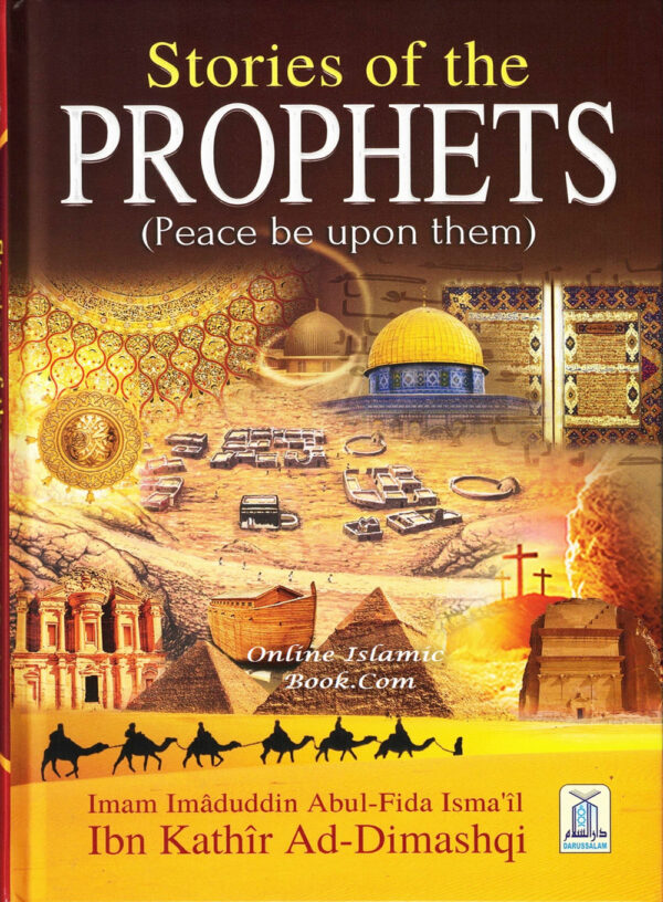 Stories of the Prophets (col ed)