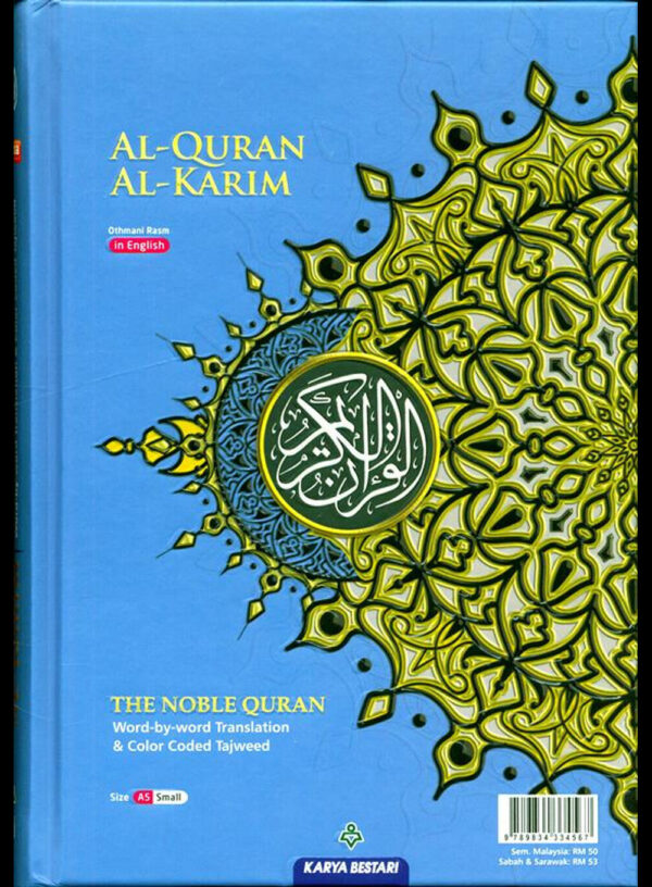 Maqdis-Quran-word-for-word