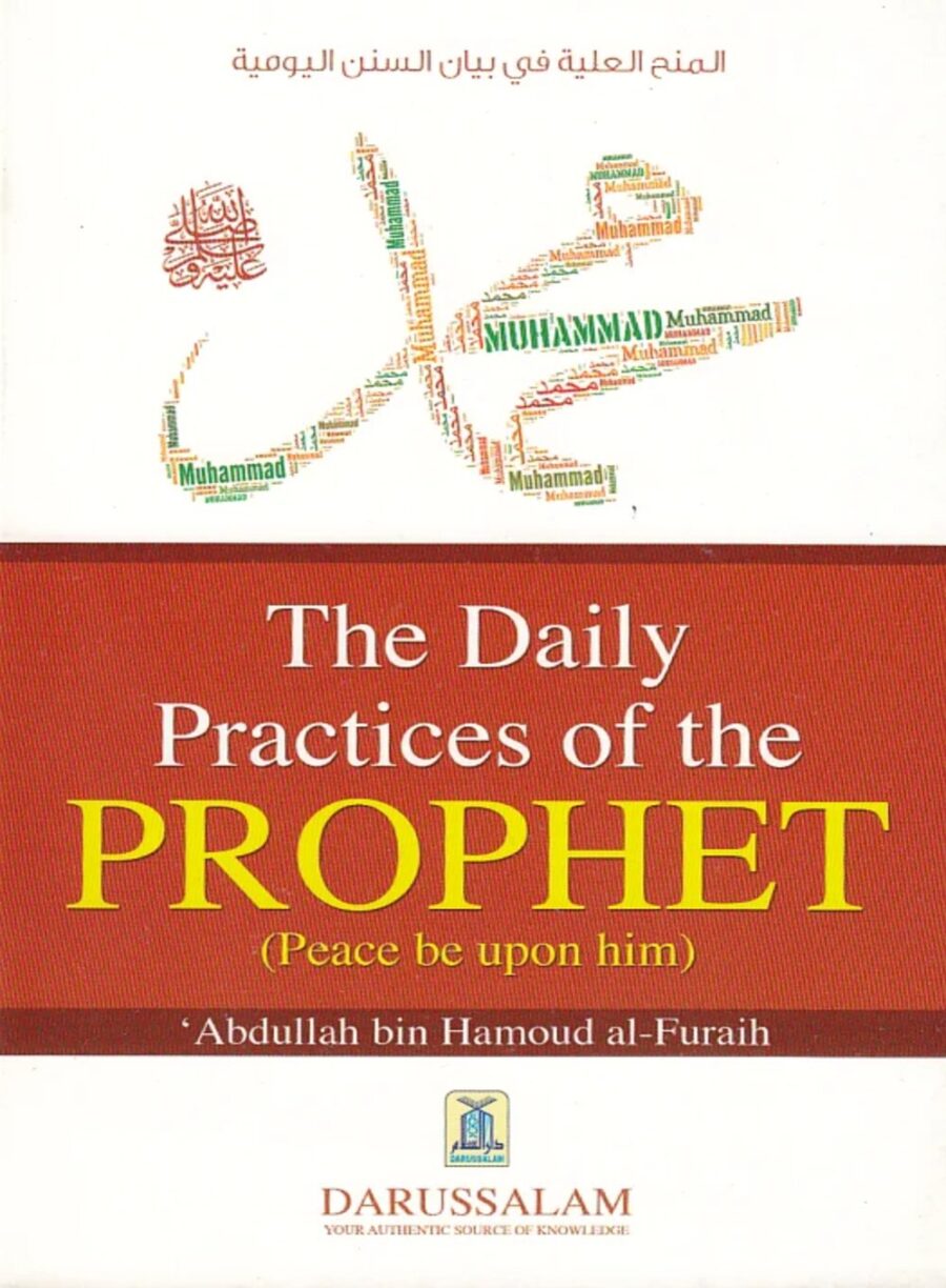 daily-practices-of-Prophet ﷺ