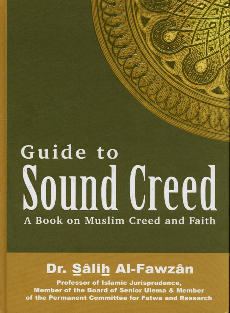 guide-to-sound-creed