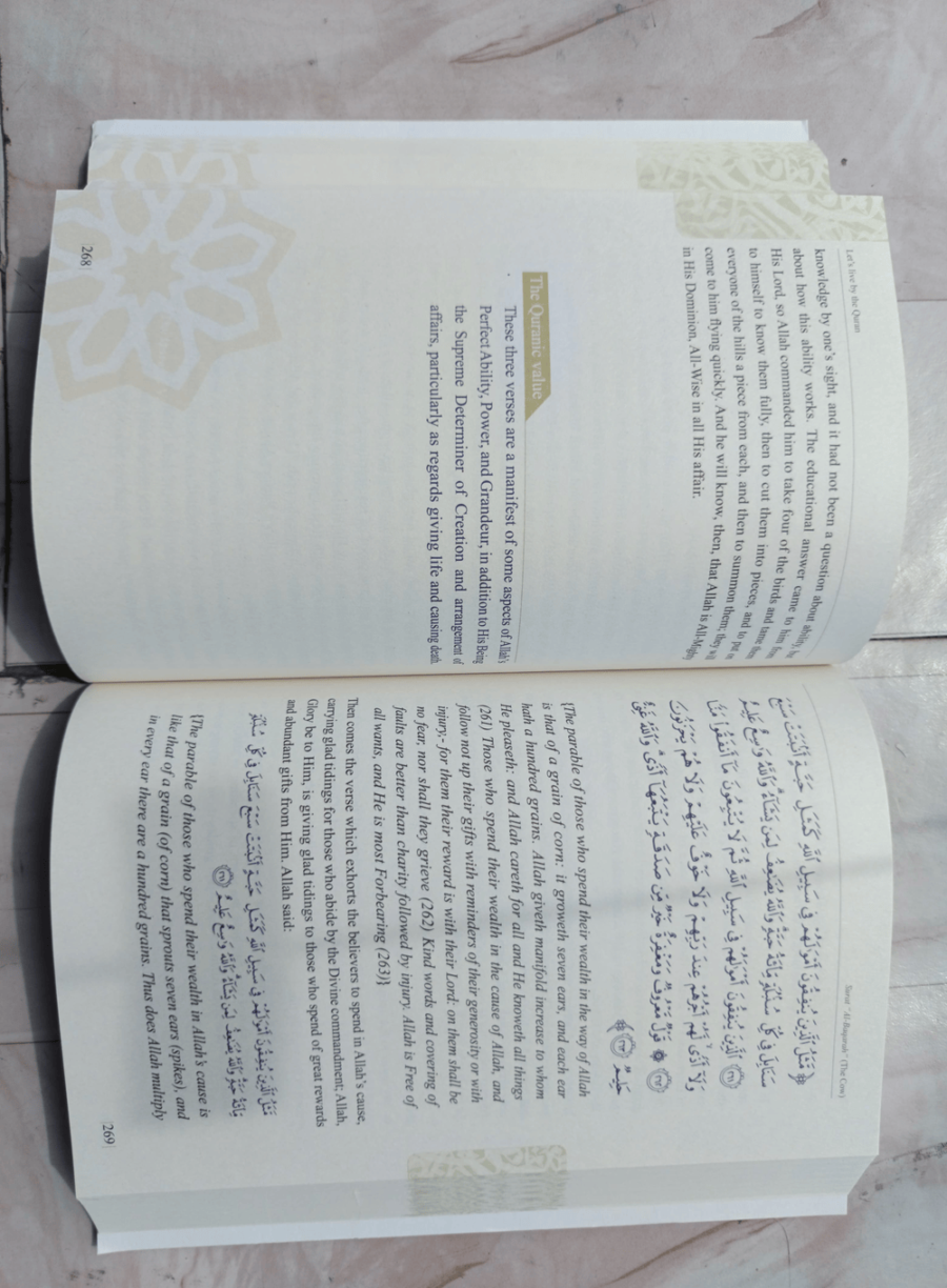 Lets live by the quran