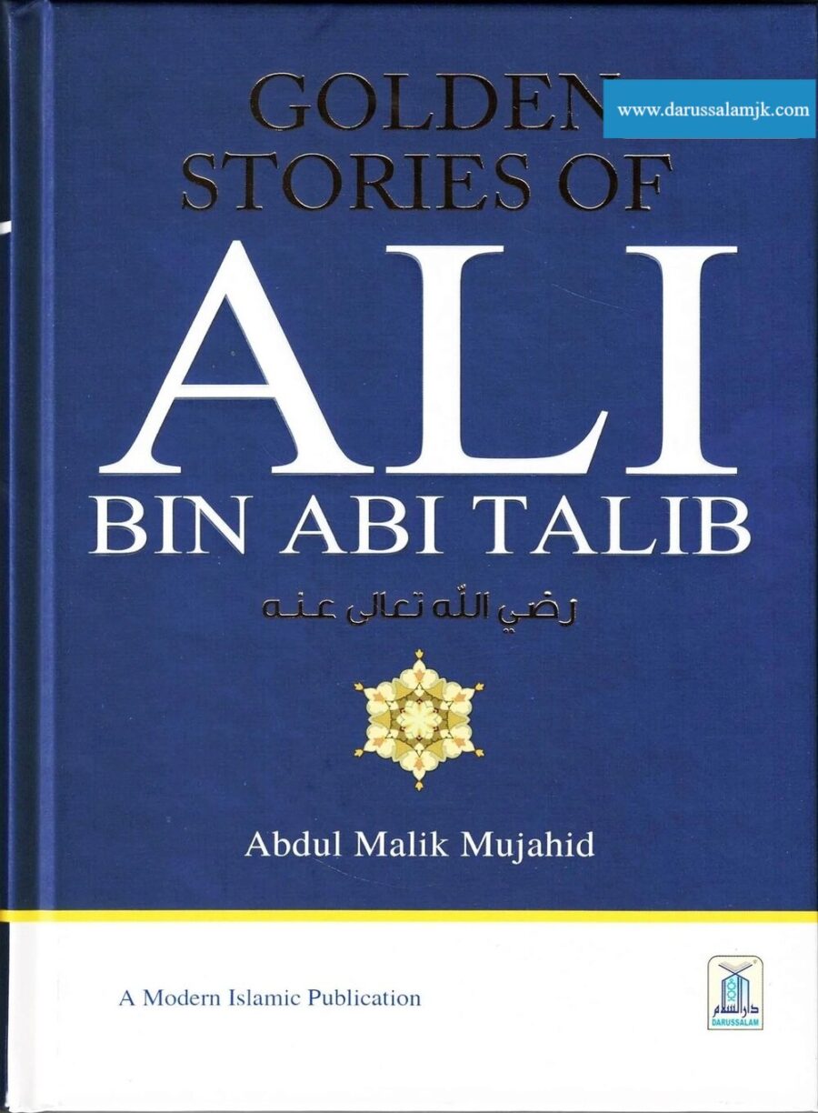 Golden stories of Ali bin abi talib