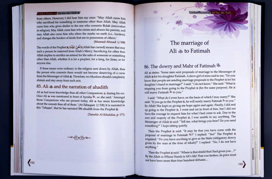 Golden stories of Ali bin abi talib