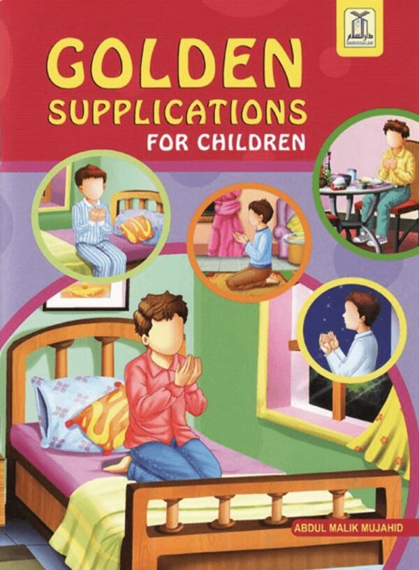 golden supplications for children