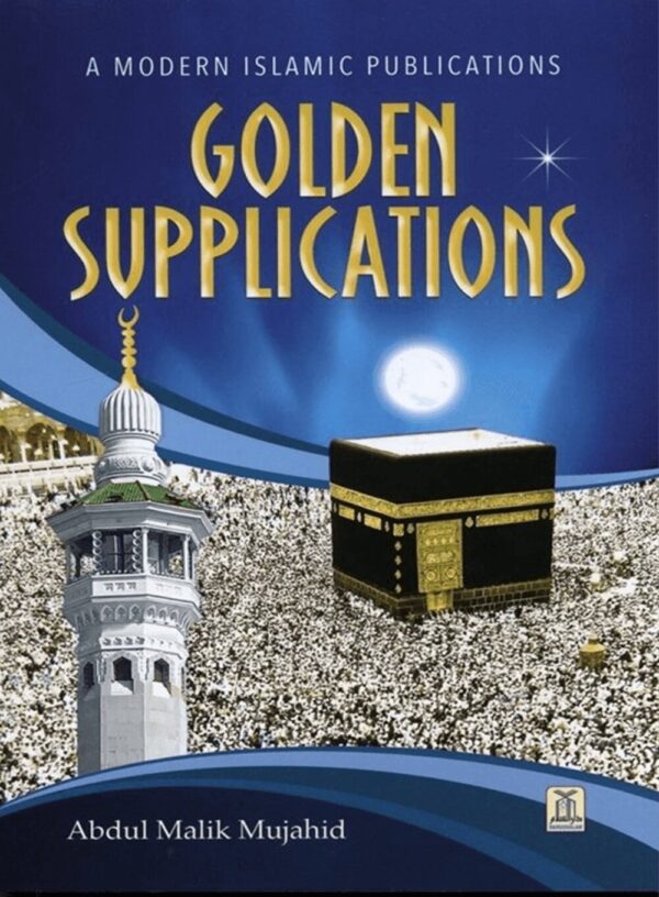 Golden Supplications