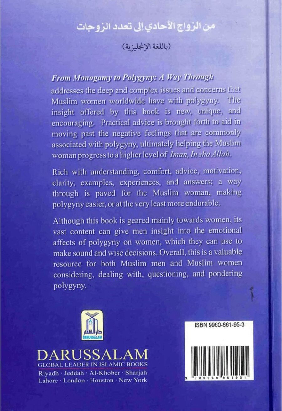 From Monogamy To  Polygyny:  A  Way Through - Image 4