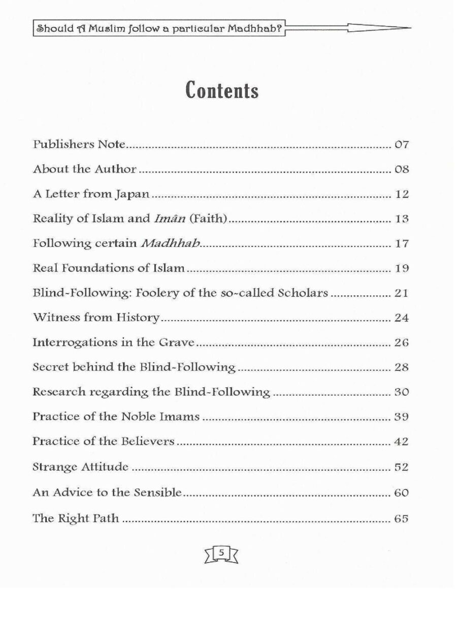 Should A Muslim Follow A Particular Madhhab? - Image 2