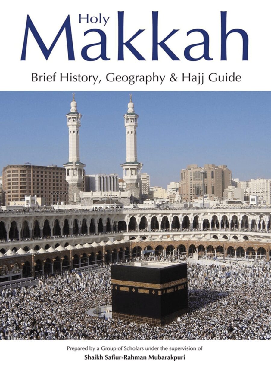 Holy Makkah