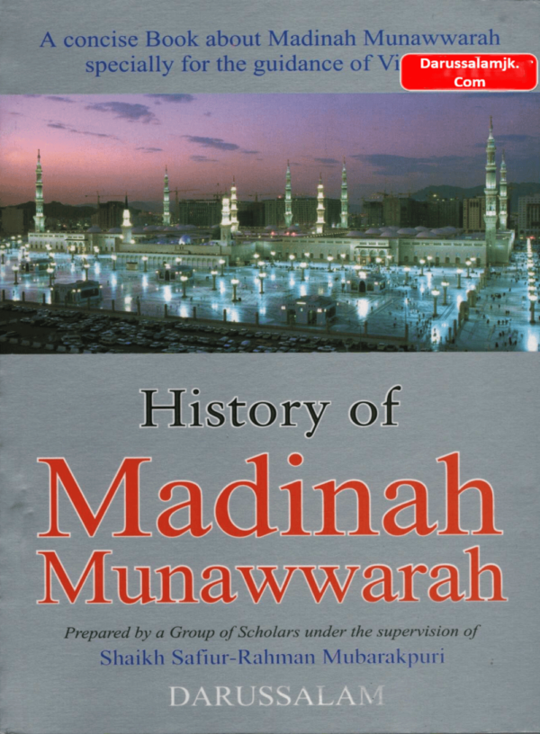 History Of Madinah Munawwarah