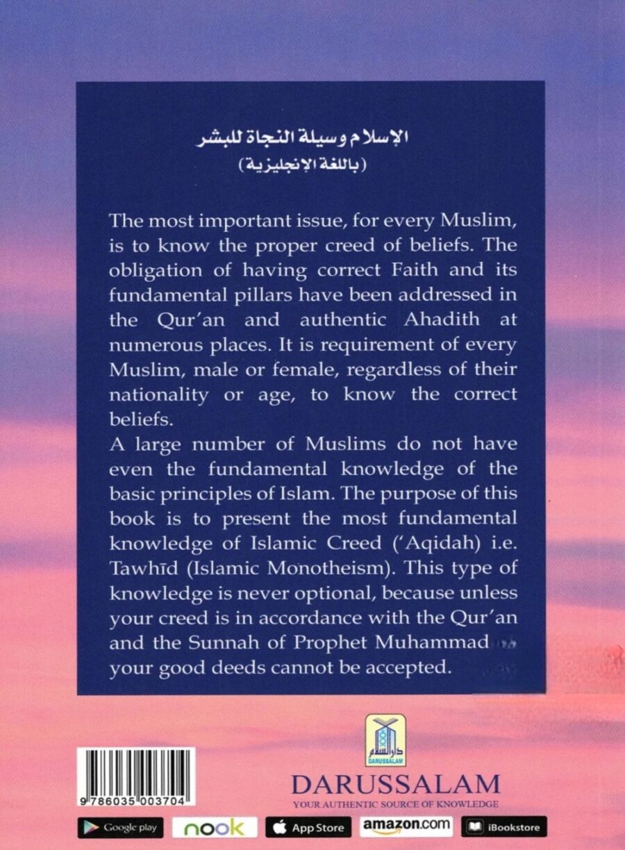 Islam Salvation for Mankind - Image 3