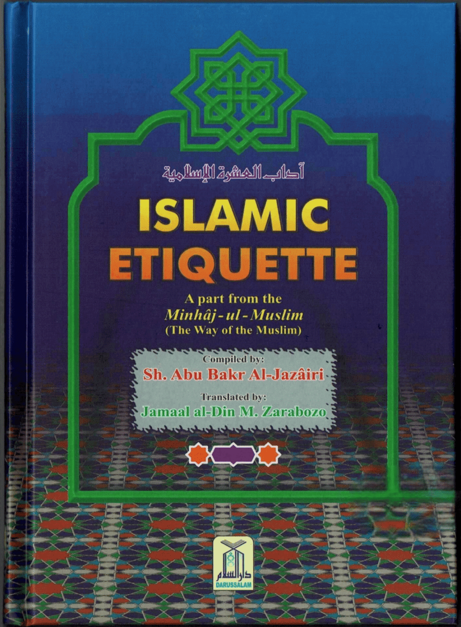 Islamic etiquette