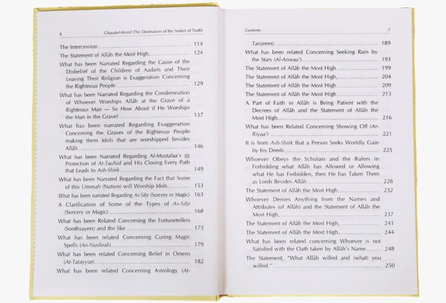Interpretation Of Kitab At-Tauhid  The Destination Of The Seeker Of Truth - Image 2