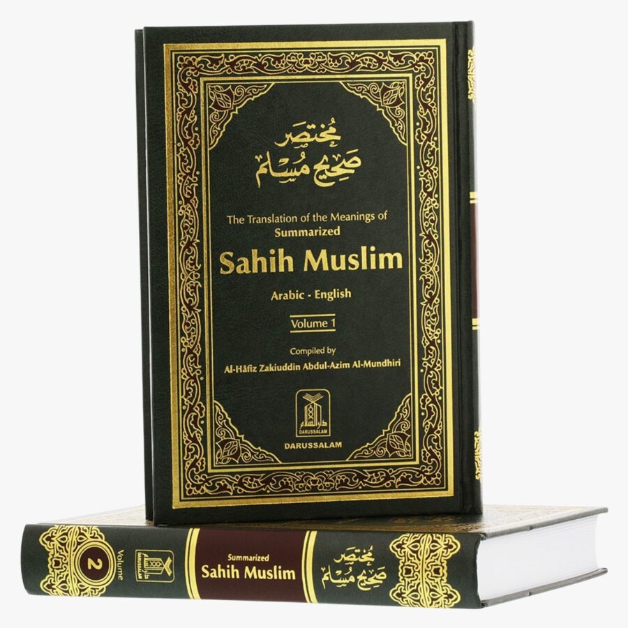 Summarized Sahih Muslim (2 Volumes) - Image 2
