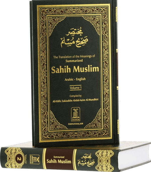 summarized sahih muslim