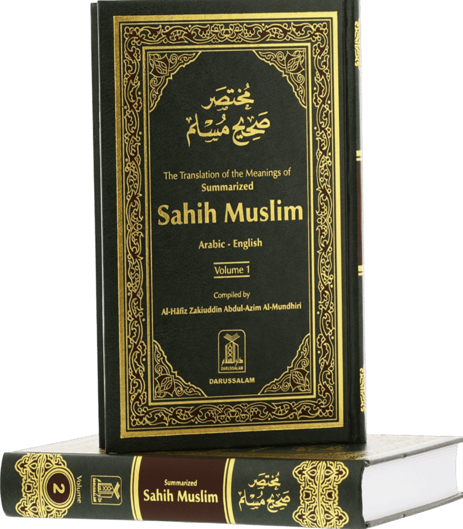 summarized sahih muslim