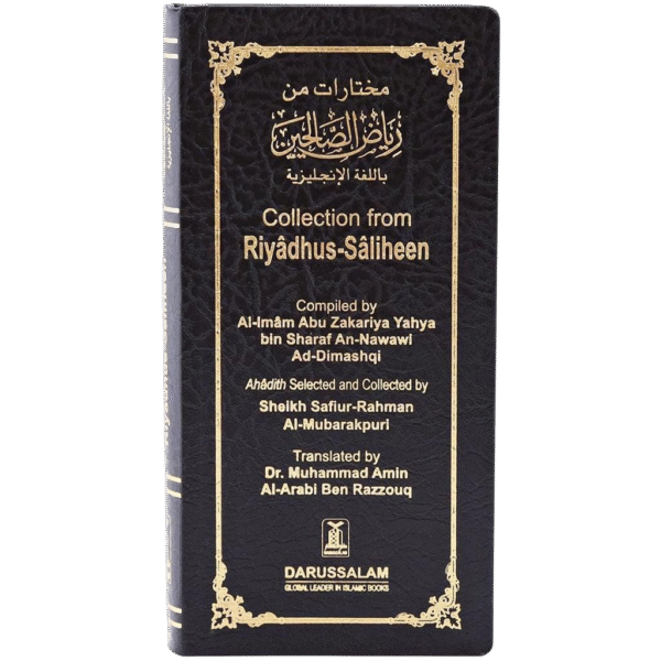 Collection from riyadhus saliheen
