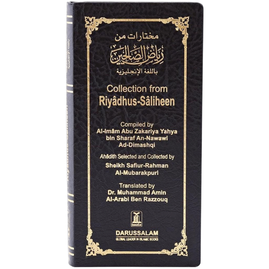 Collection from riyadhus saliheen