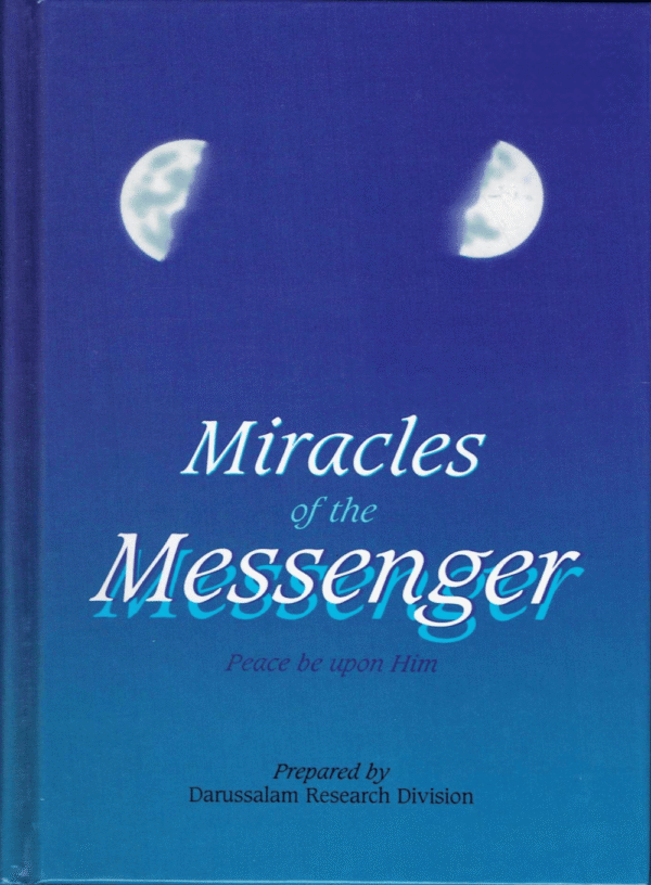 miracles of the messenger PBUH