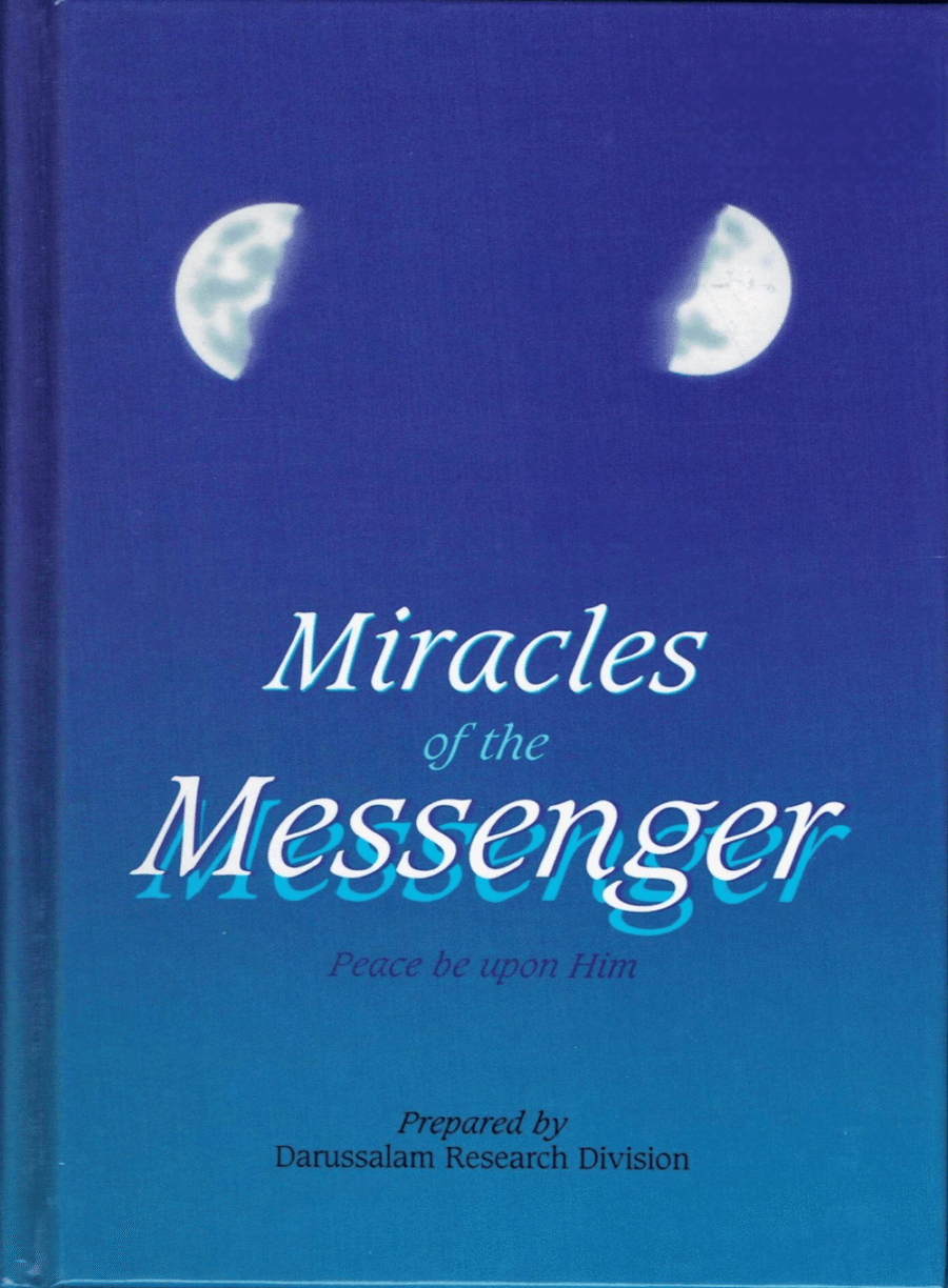 miracles of the messenger PBUH