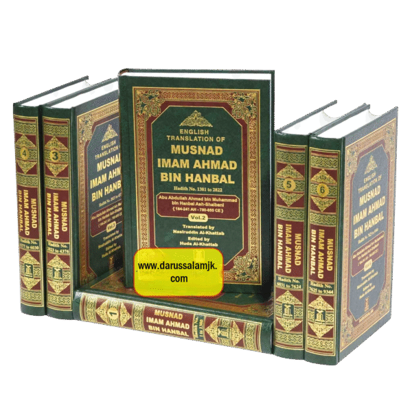 Musnad Ahmad bin Hanbal