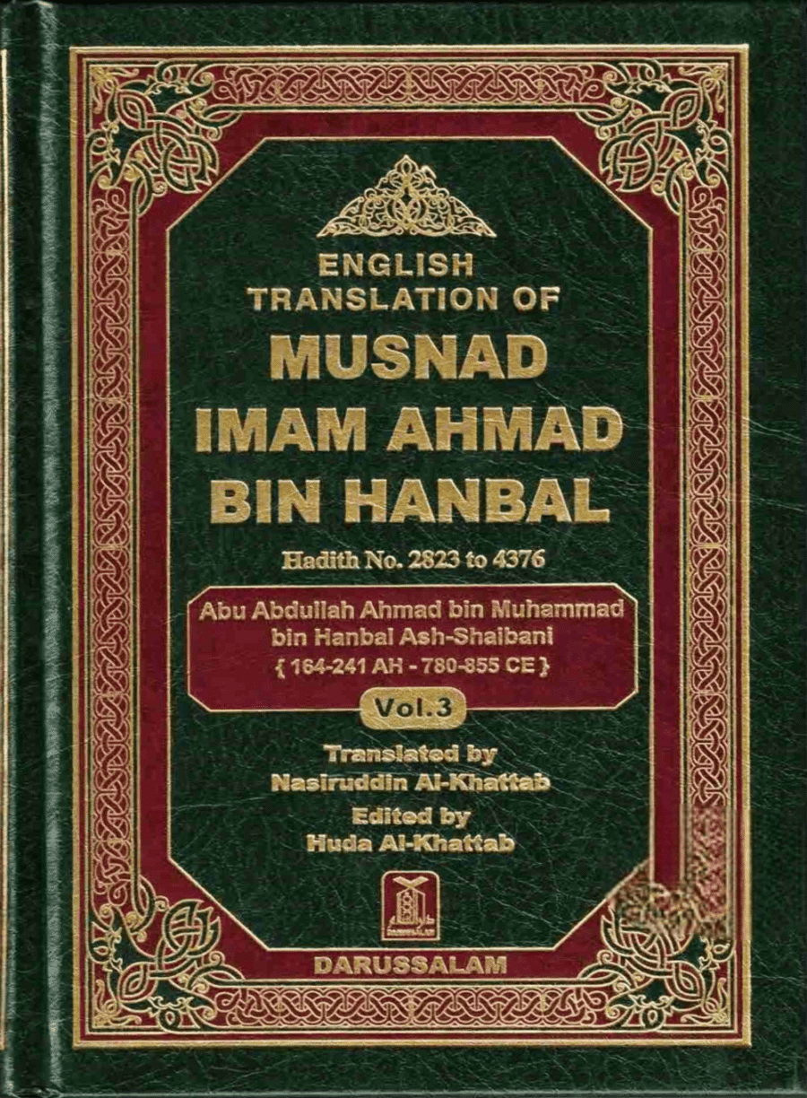 Musnad Ahmad bin Hanbal