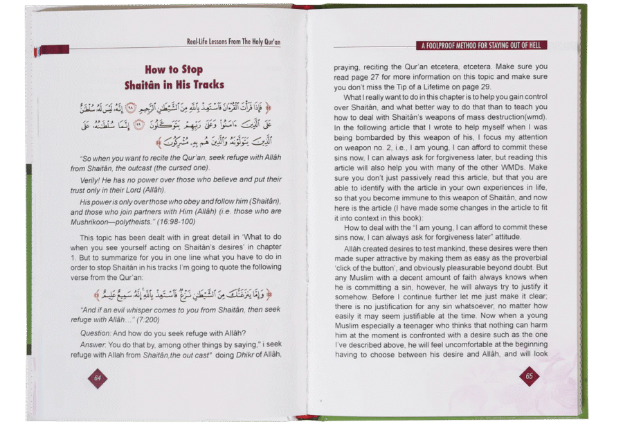 Real Life Lessons from the Holy Qur’an  For the 21st Century Muslim - Image 3