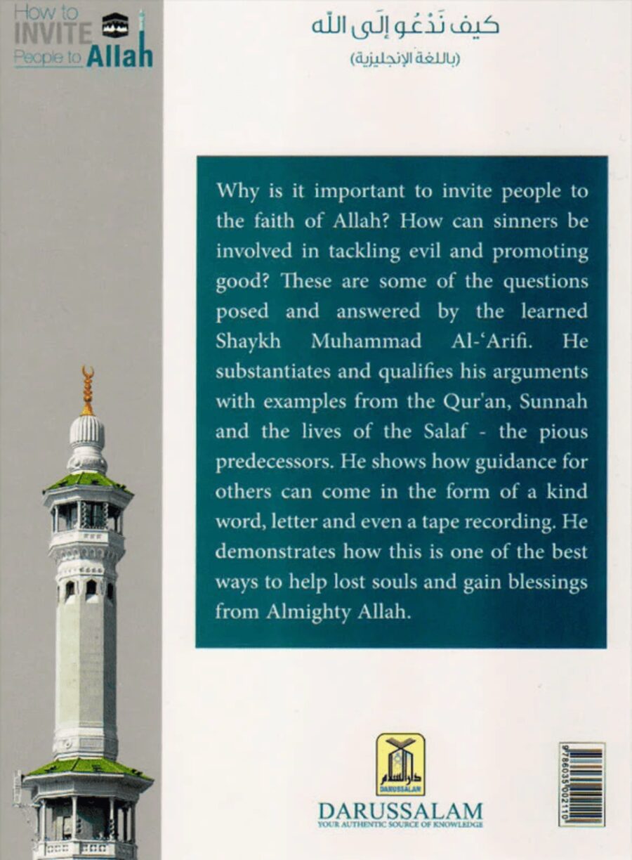 How To Invite People To Allah - Image 2