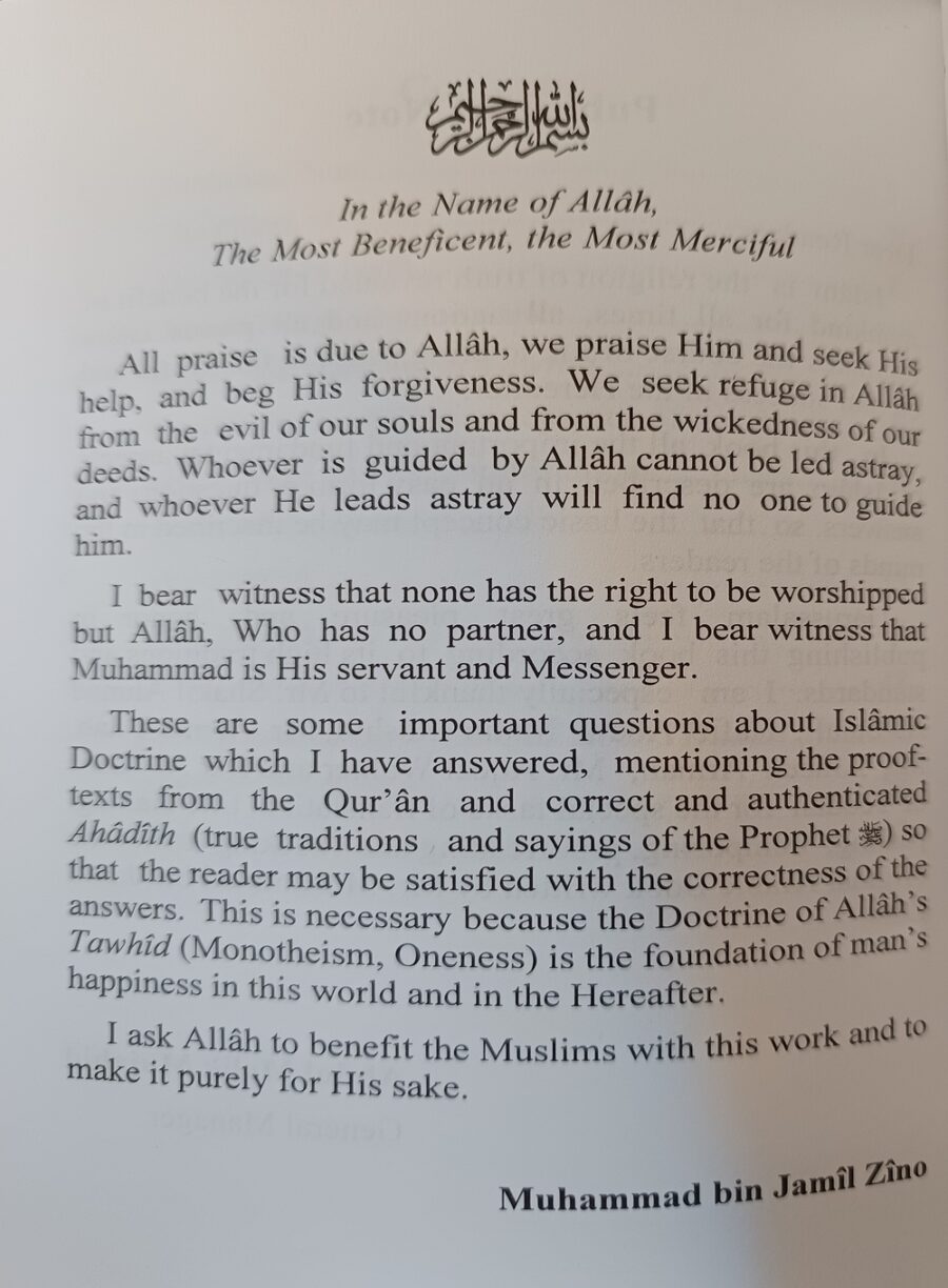 Islamic Creed Based On Qur'An And Sunnah - Image 3