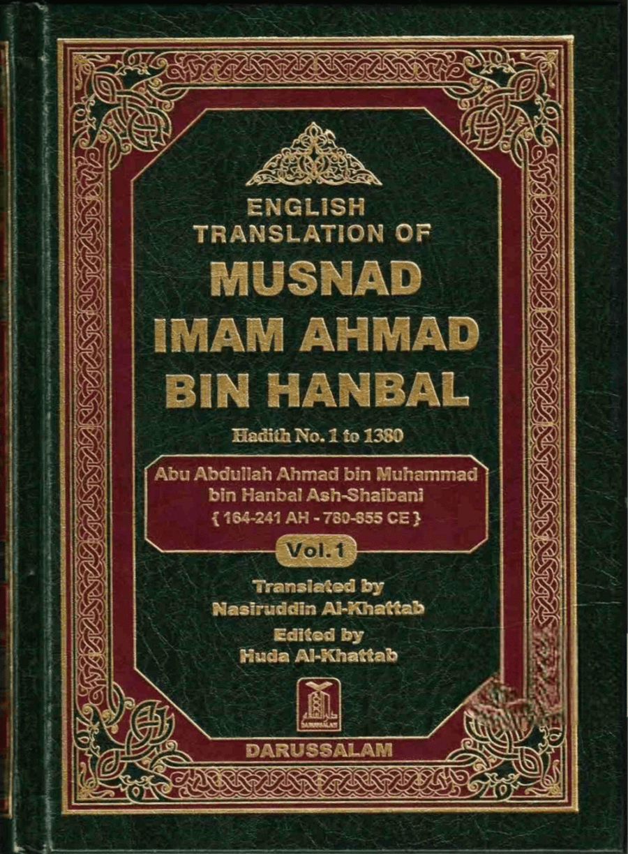 Musnad Ahmad bin Hanbal
