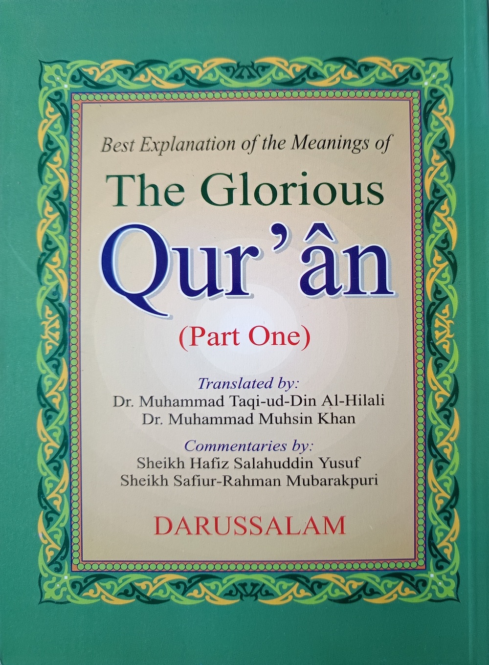 best explanation of the meanings of the glorious Quran