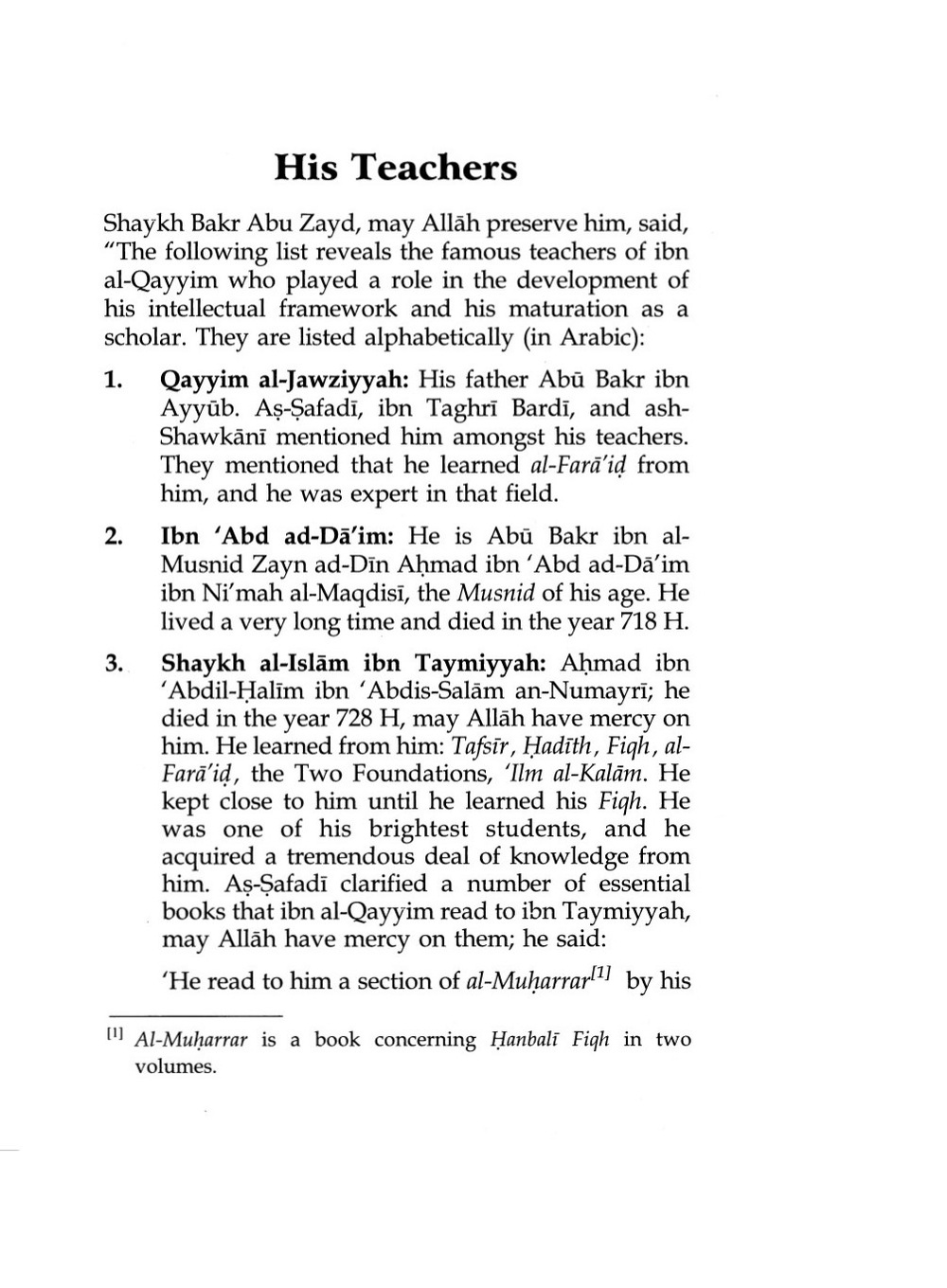 The Biography Of Imam Ibn Al-Qayyim رحمه الله - Image 4