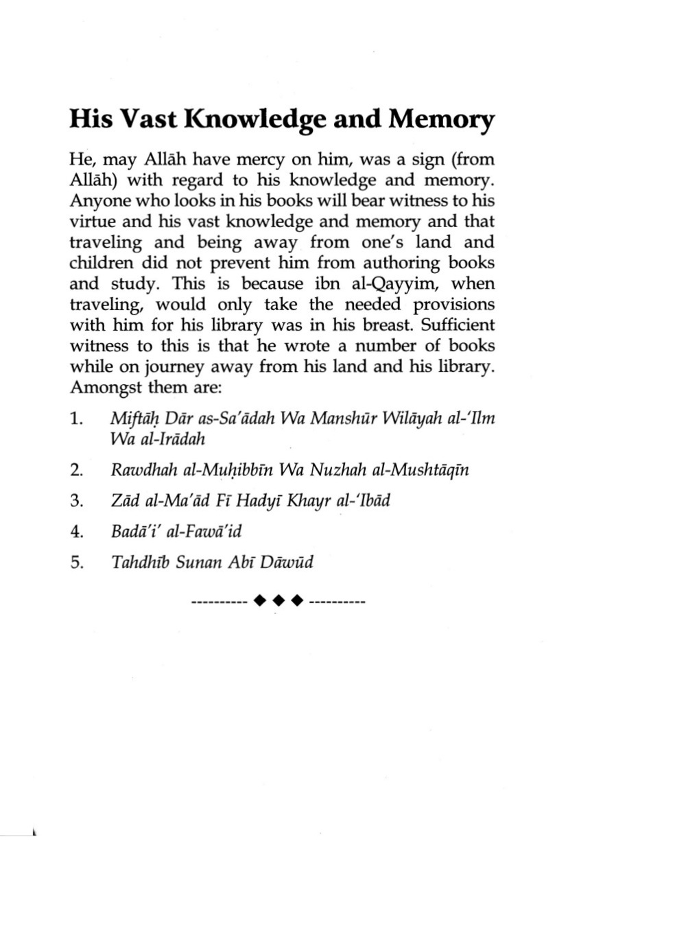 the biography of imam ibn al qayyim