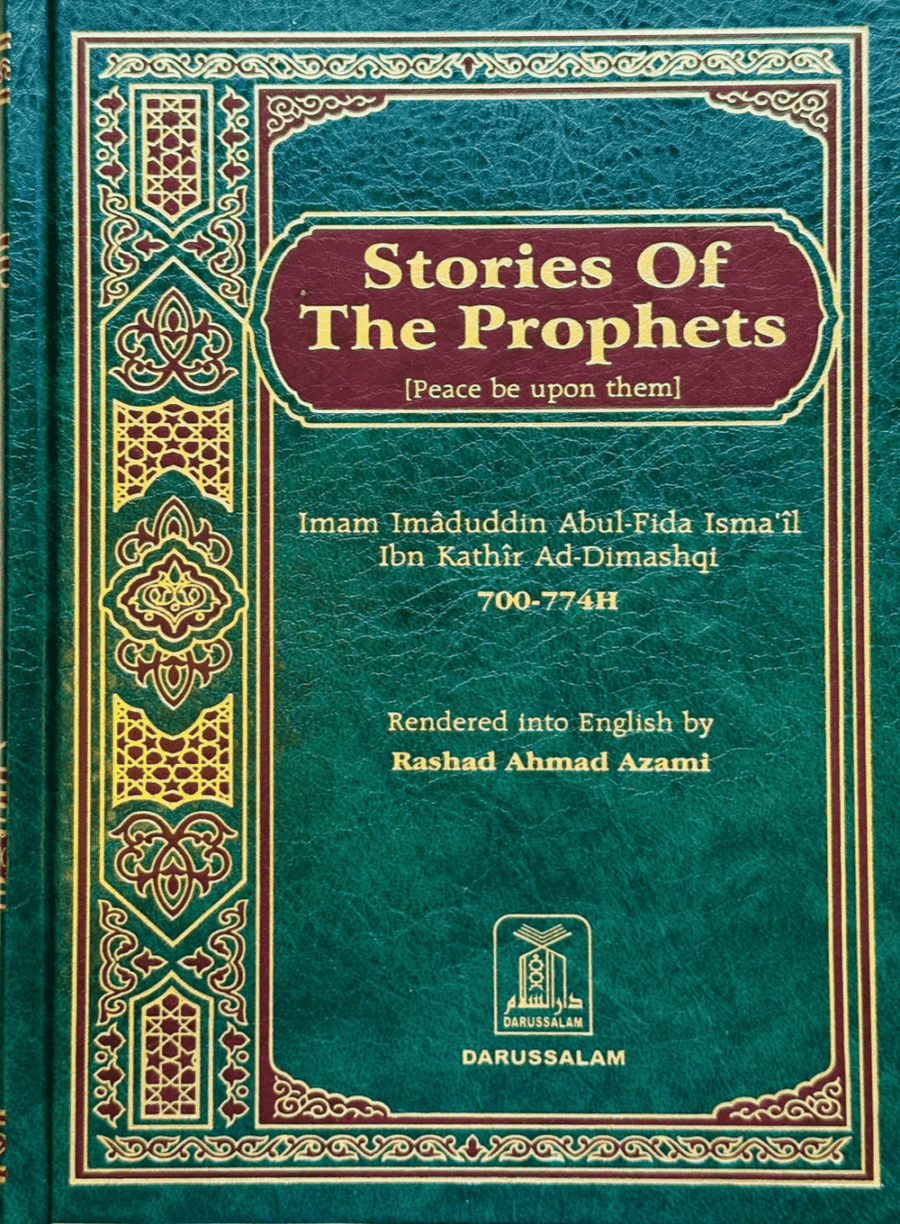 Stories Of The Prophets [Peace be upon them] - Darussalam Jammu & Kashmir