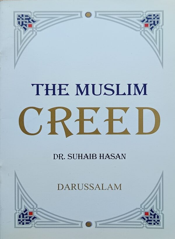 The Muslim Creed Tahawiyyah 1 (1)