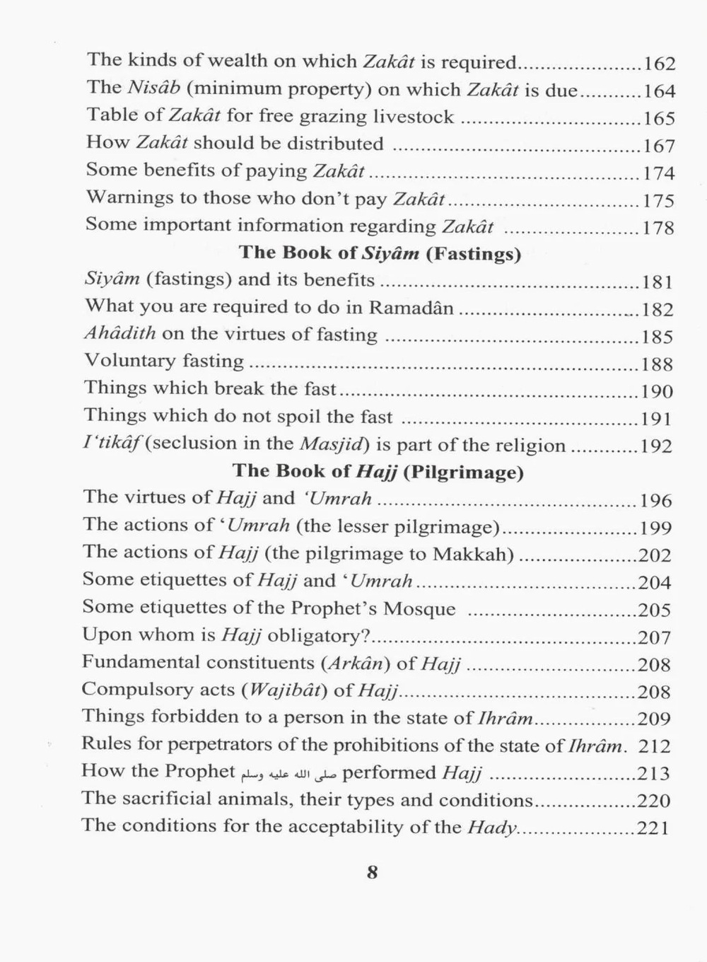 The Pillars Of Islam And Iman - Image 5