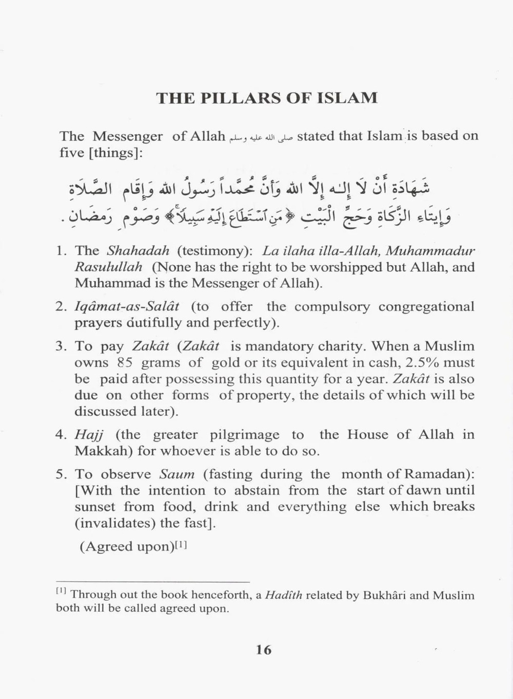 The Pillars Of Islam And Iman - Image 8