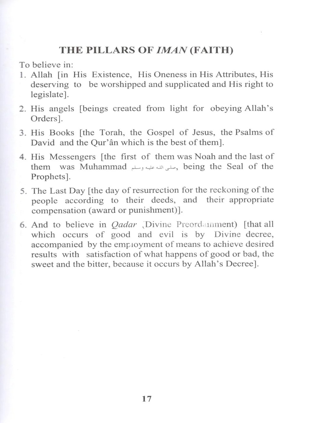 The Pillars Of Islam And Iman - Image 9