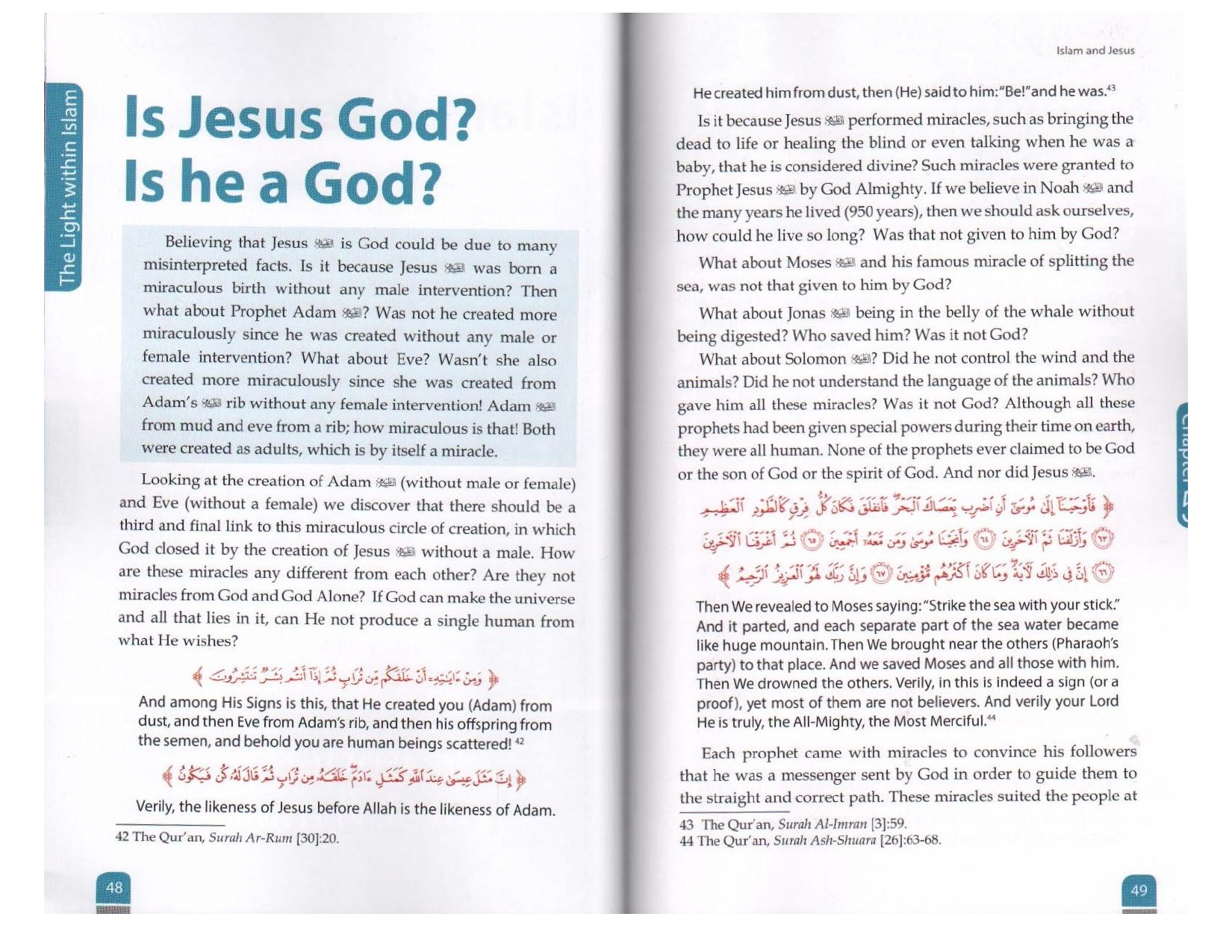 The Light Within Islam - Image 3