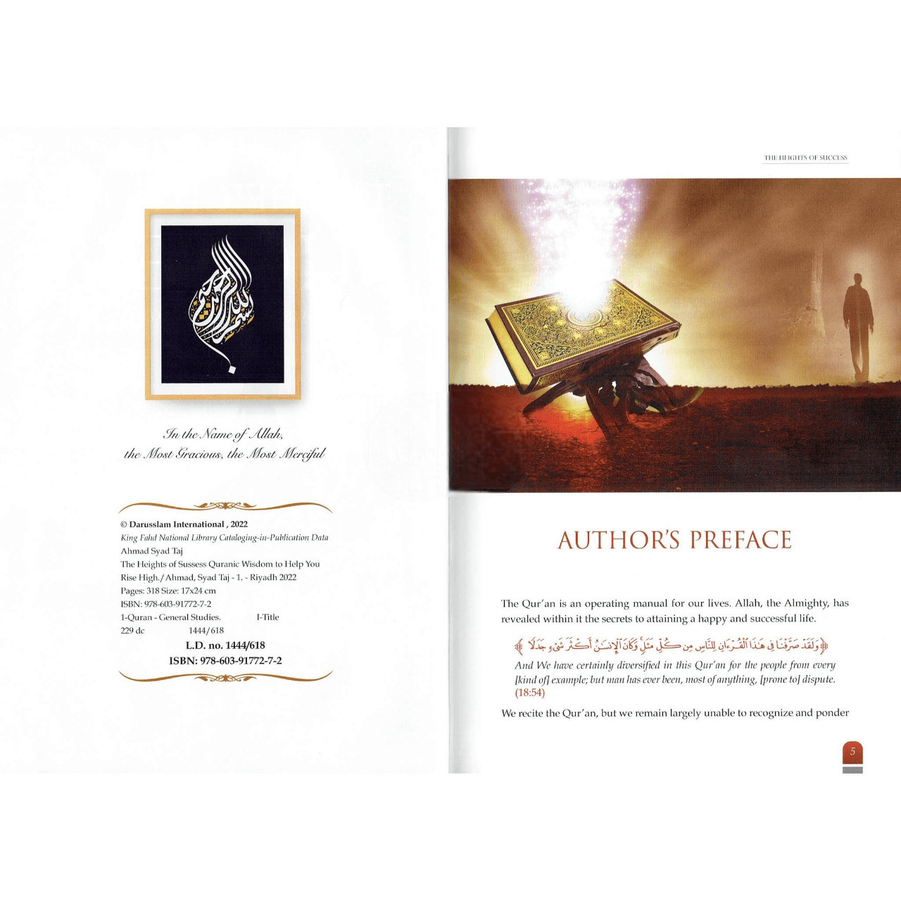 The Heights of Success - Image 3