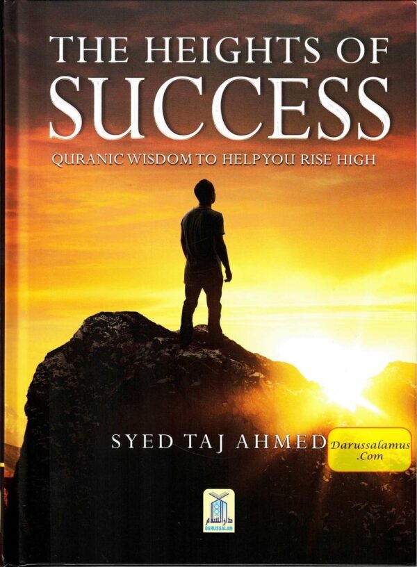 the heights of success darussalam