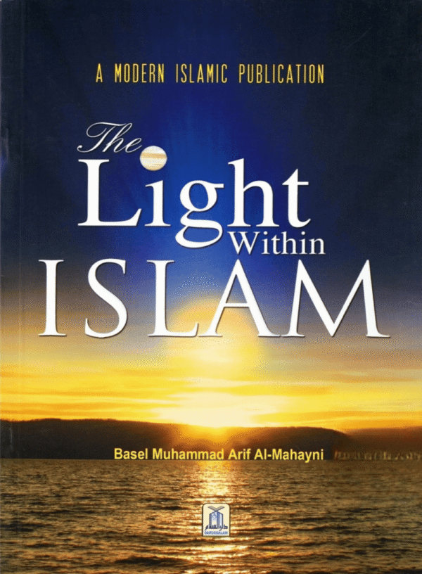 the light within islam darussalam