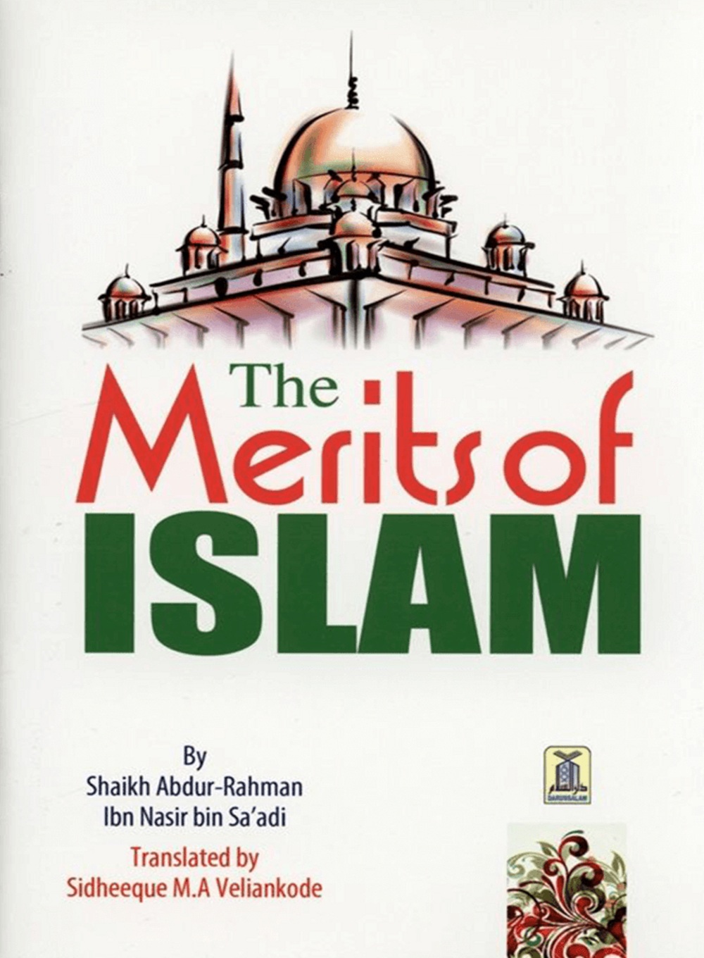 The Merits Of Islam