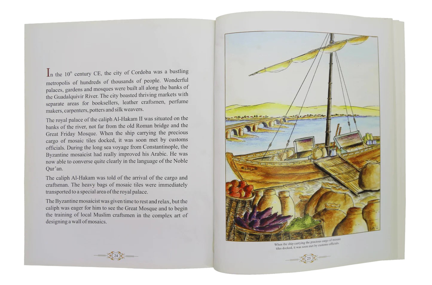 The Most Beautiful Mihrab - Image 2