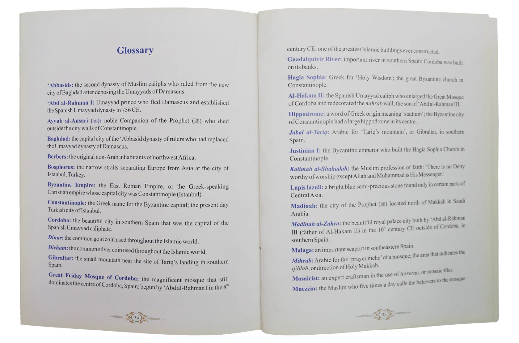 The Most Beautiful Mihrab - Image 3