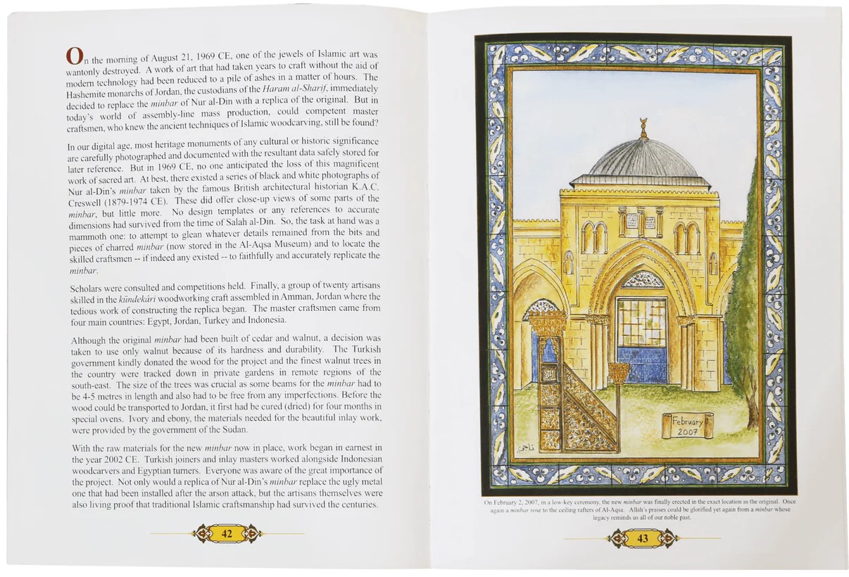 The Most Beautiful Minbar - Image 4