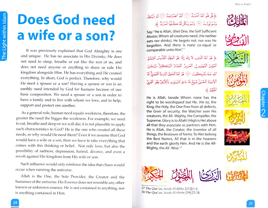 The Light Within Islam - Image 6