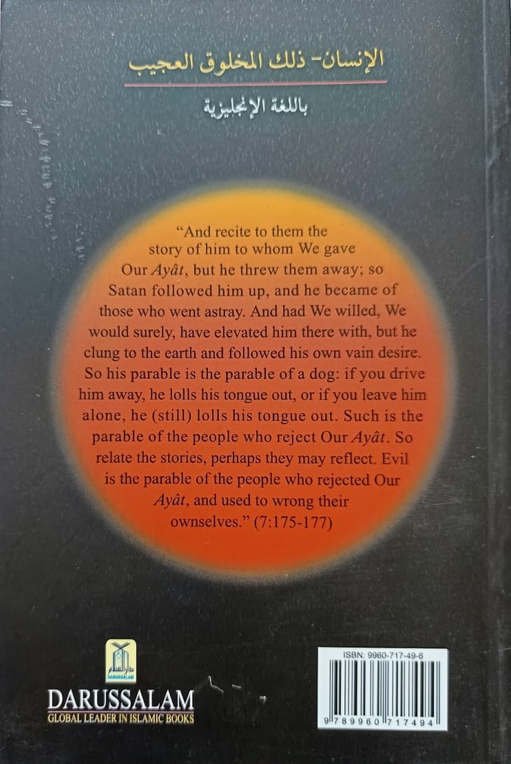 The Man – A strange Creature with Diverse Qualities - Image 8