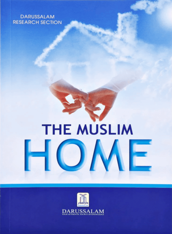 the muslim home